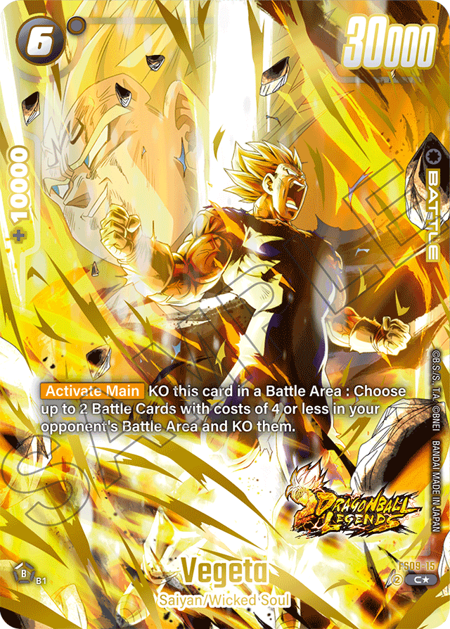 Vegeta