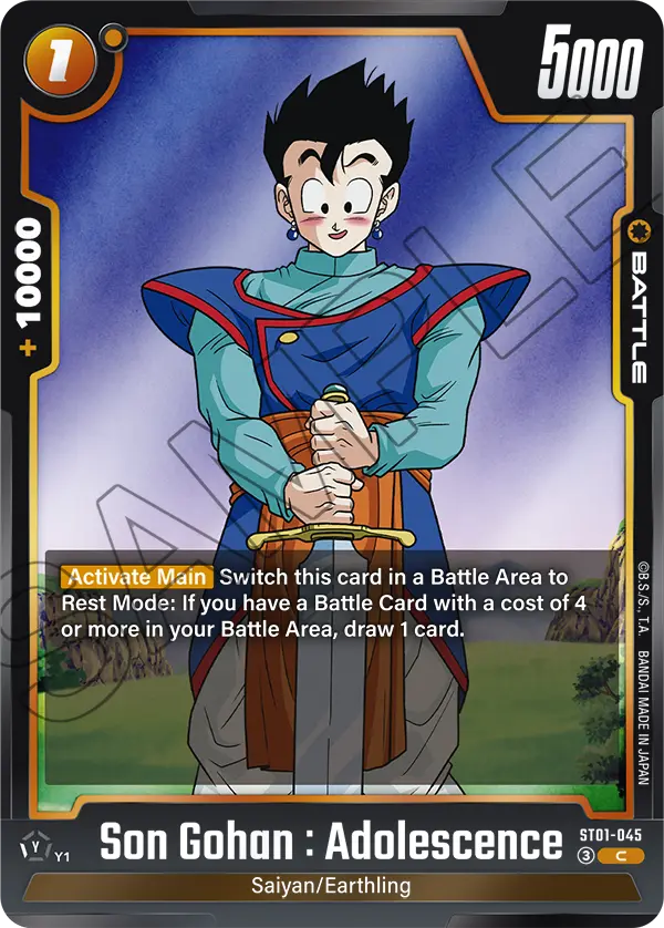 Son Gohan: Adolescence