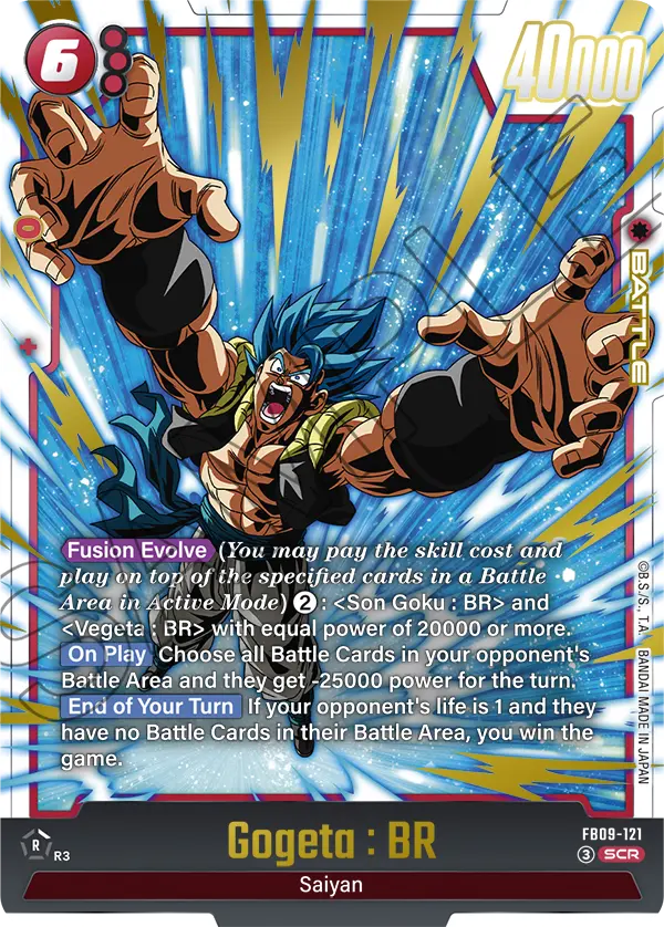Gogeta: BR