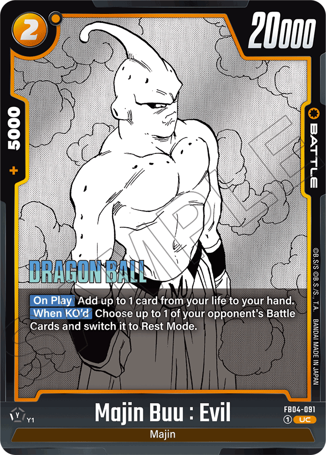 Majin Buu: Evil