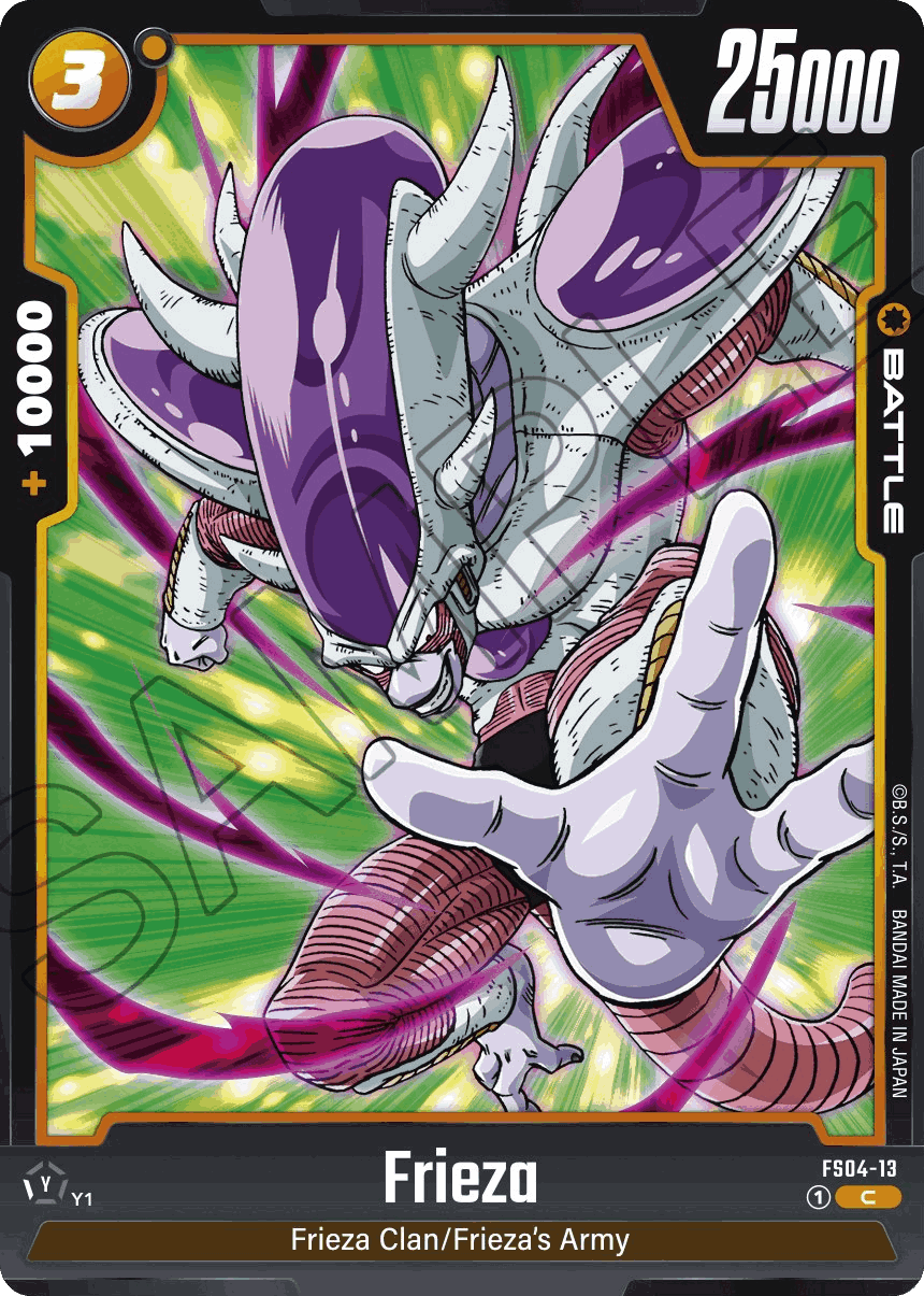 Frieza