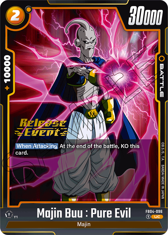 Majin Buu: Pure Evil