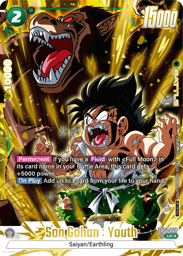 Son Gohan: Youth