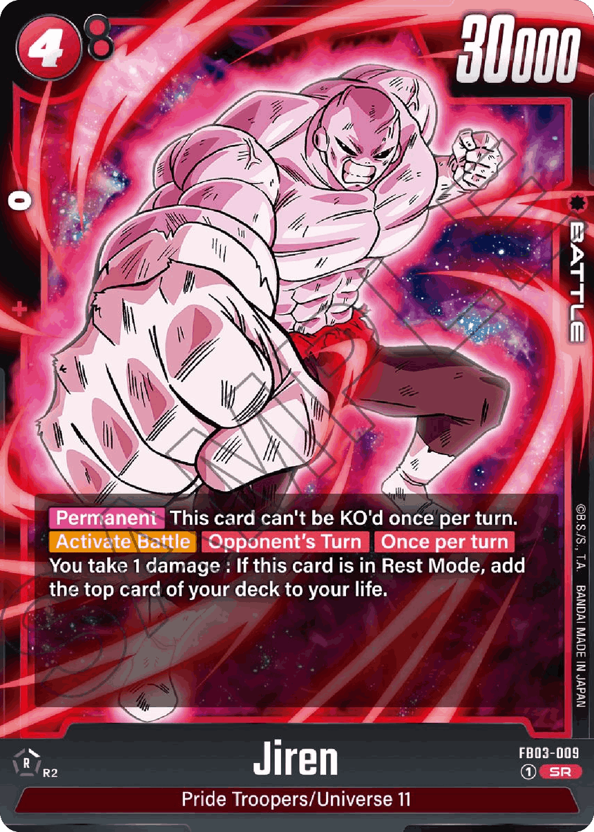 Jiren