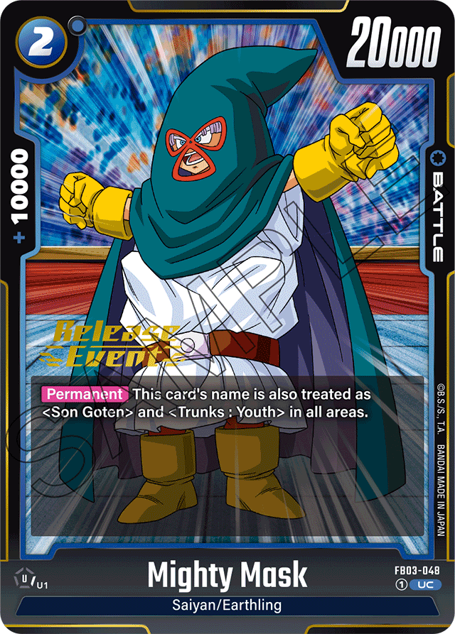 Mighty Mask