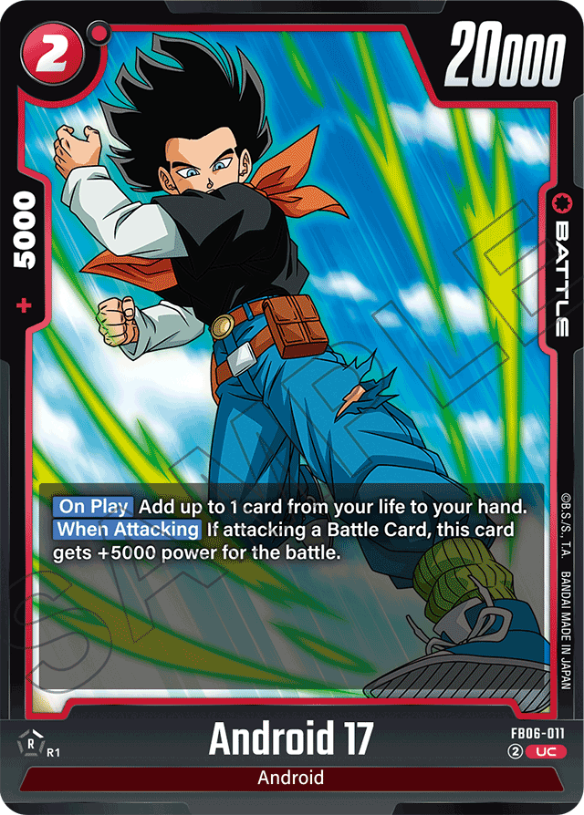 Android 17