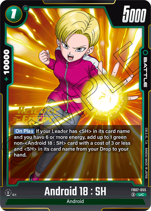 Android 18: SH
