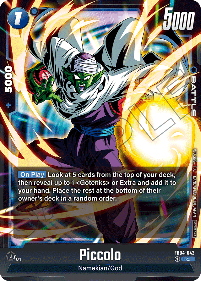 Piccolo