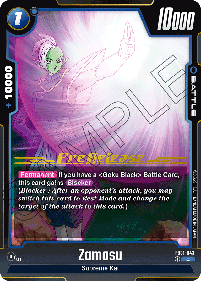 Zamasu