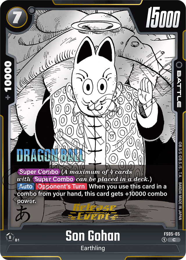 Son Gohan