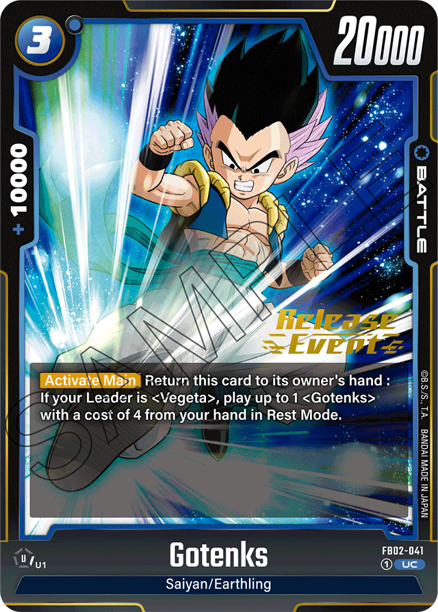 Gotenks