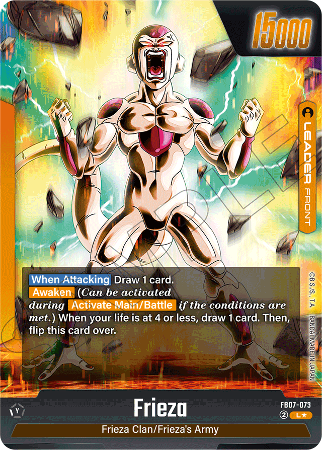 Frieza