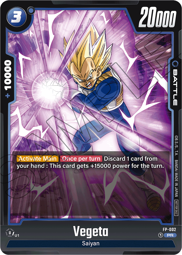 Vegeta