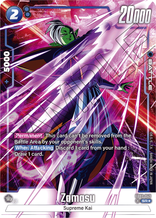 Zamasu