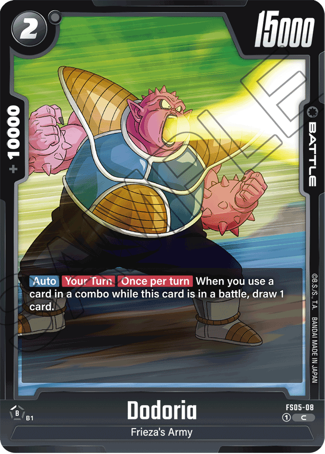 Dodoria