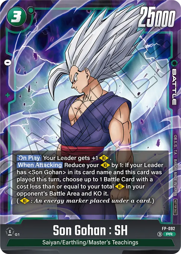 Son Gohan: SH