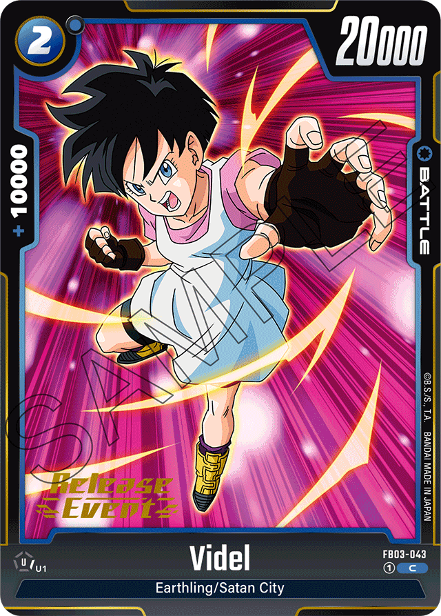Videl