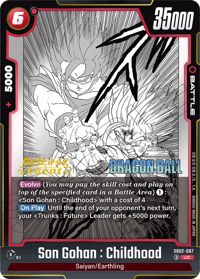 Son Gohan: Childhood