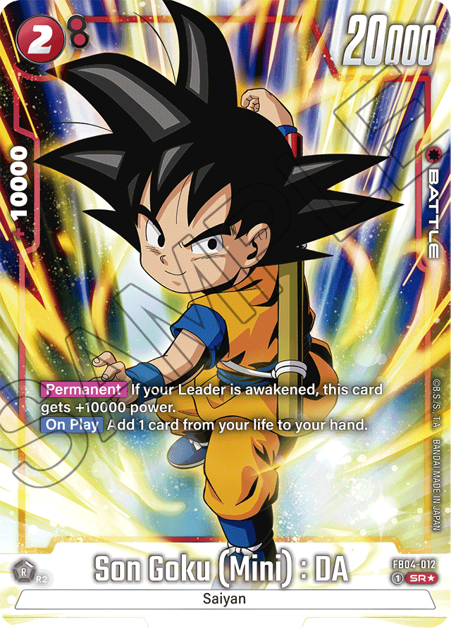 Son Goku (Mini): DA