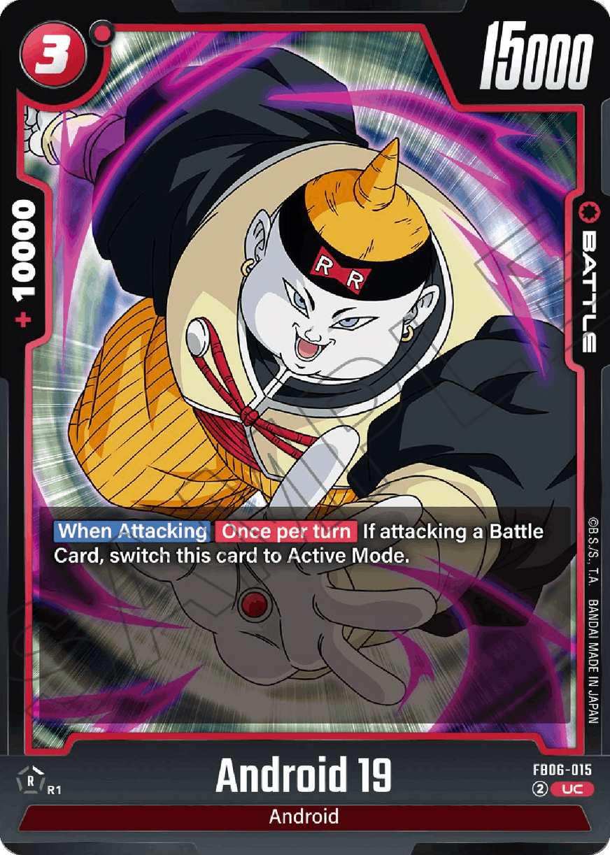 Android 19