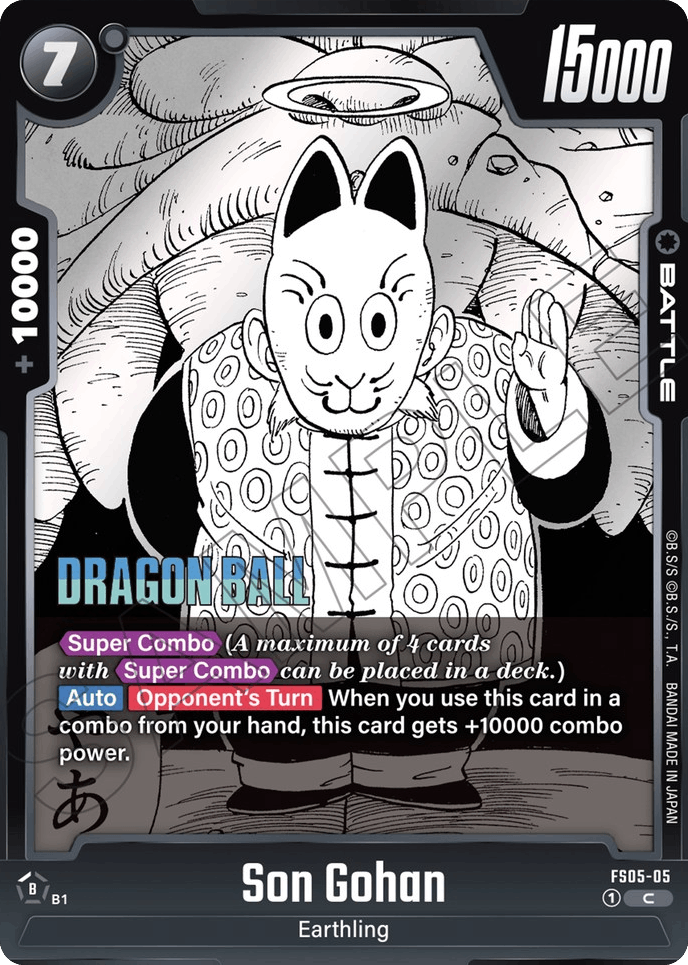 Son Gohan
