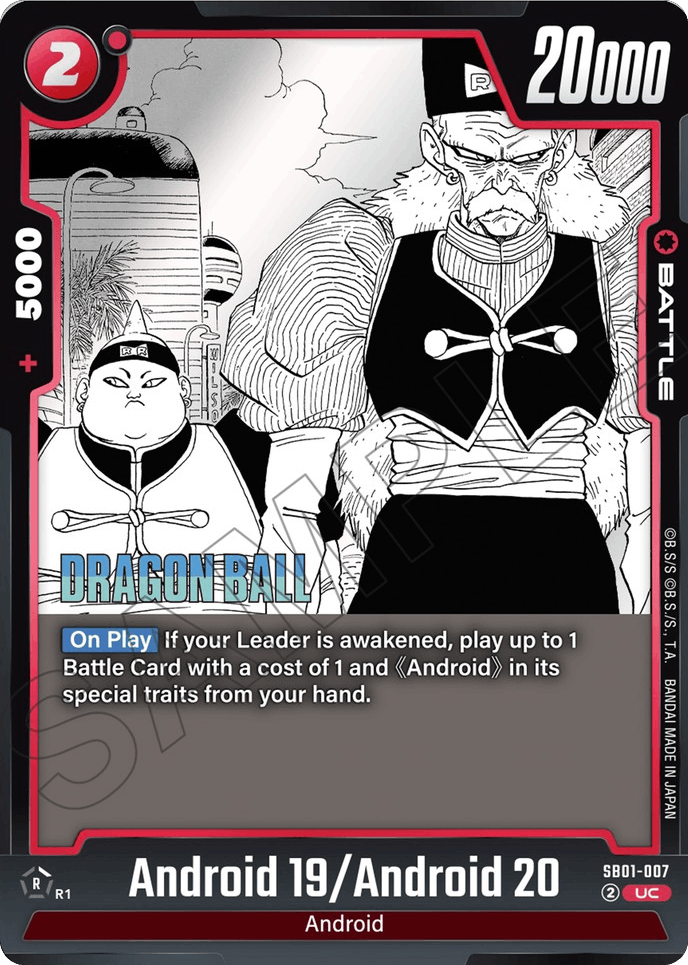 Android 19/Android 20