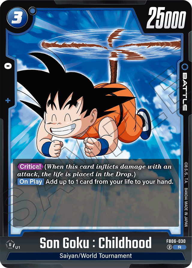 Son Goku: Childhood