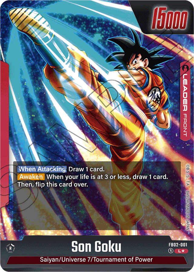 Son Goku
