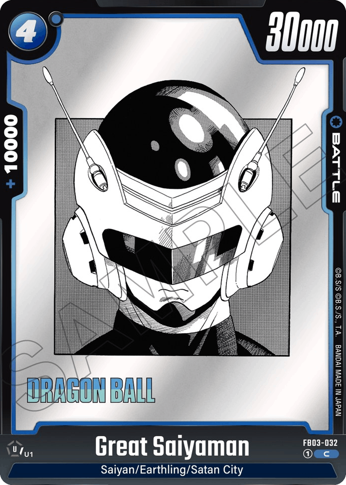 Great Saiyaman