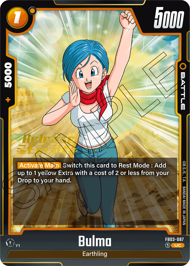 Bulma