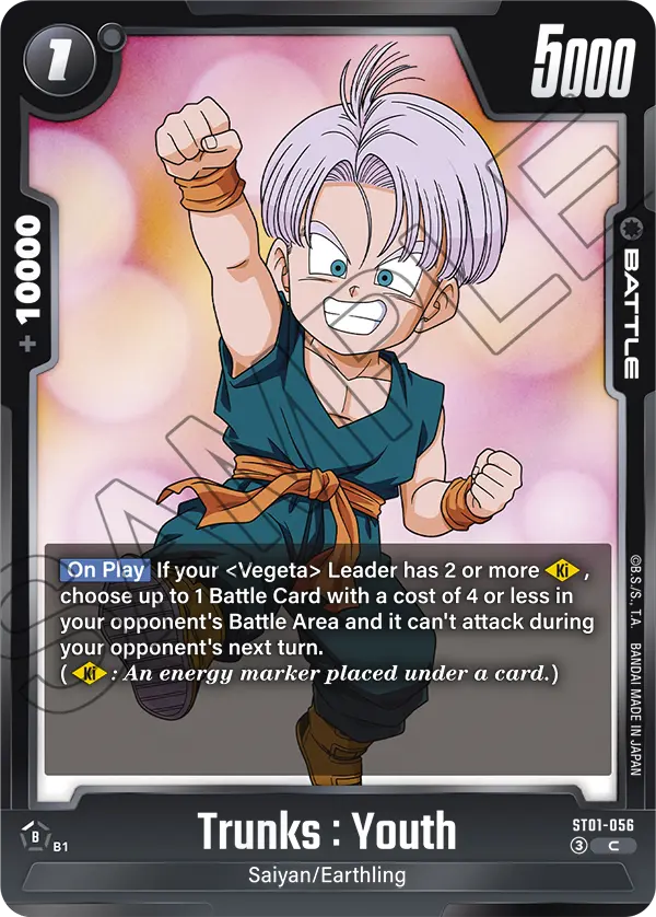 Trunks: Youth