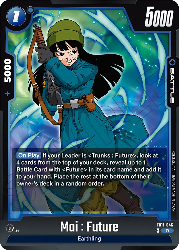 Mai: Future