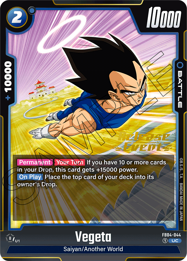 Vegeta