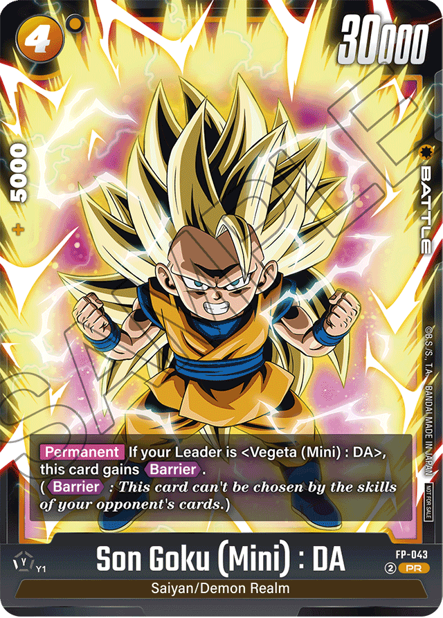 Son Goku (Mini): DA