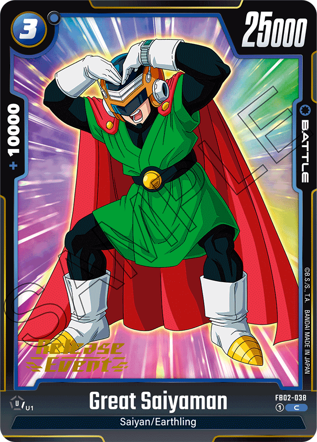 Great Saiyaman