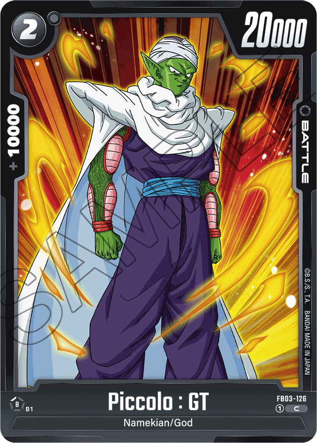 Piccolo: GT