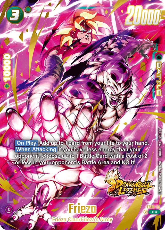 Frieza