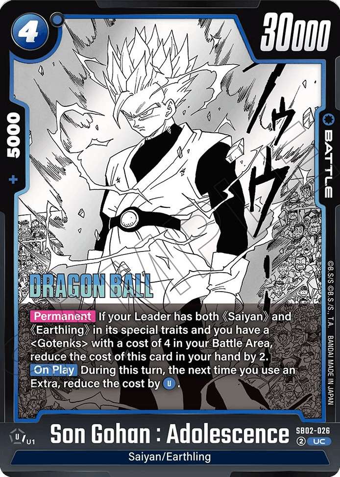 Son Gohan: Adolescence