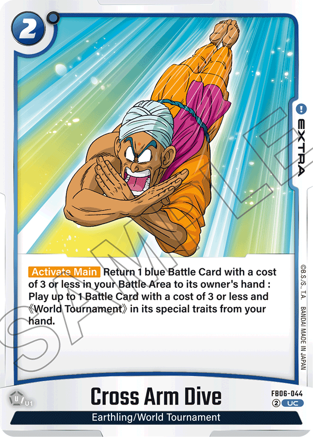 Cross Arm Dive