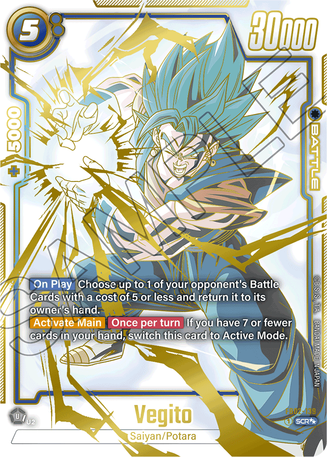 Vegito