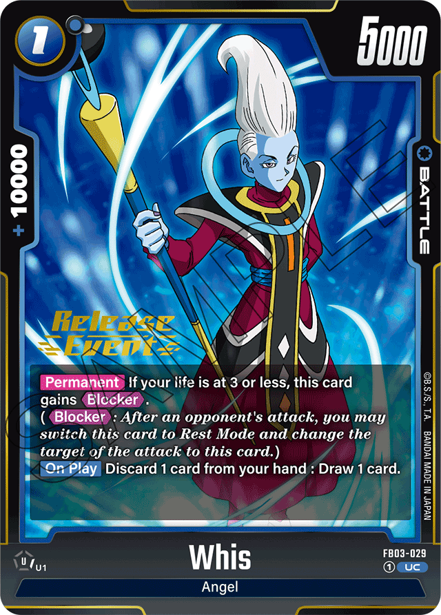 Whis