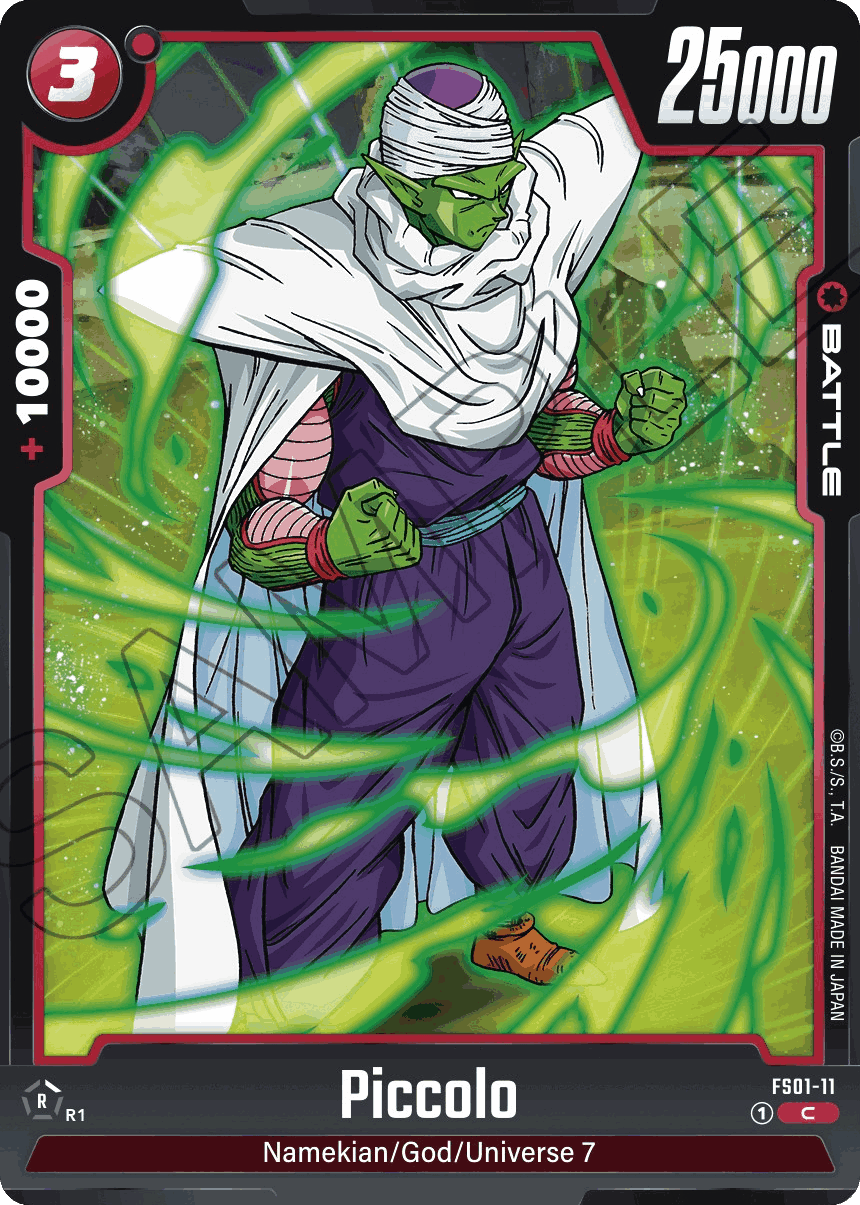 Piccolo