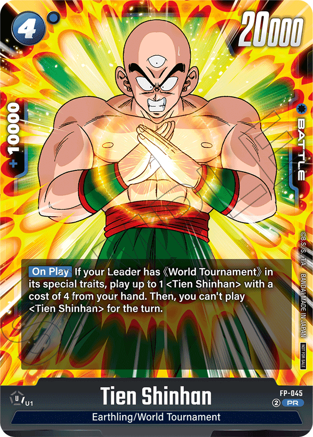 Tien Shinhan
