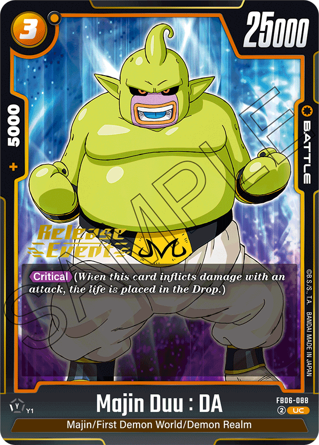 Majin Duu: DA