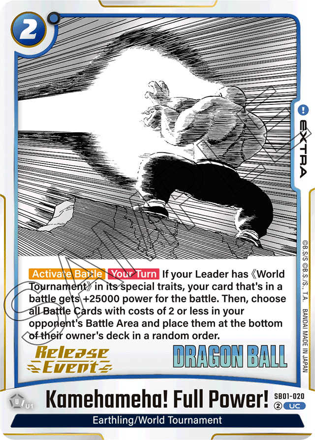Kamehameha! Full Power!