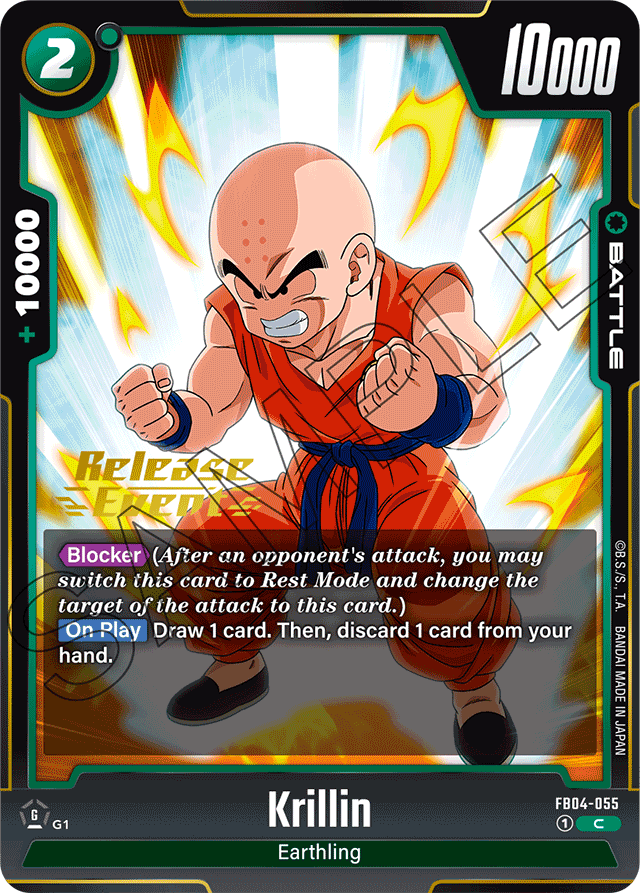 Krillin