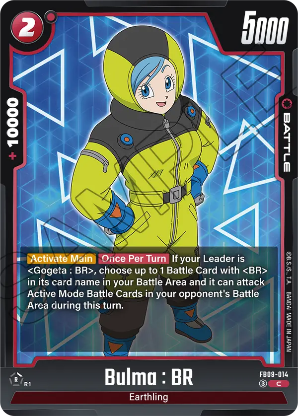 Bulma: BR