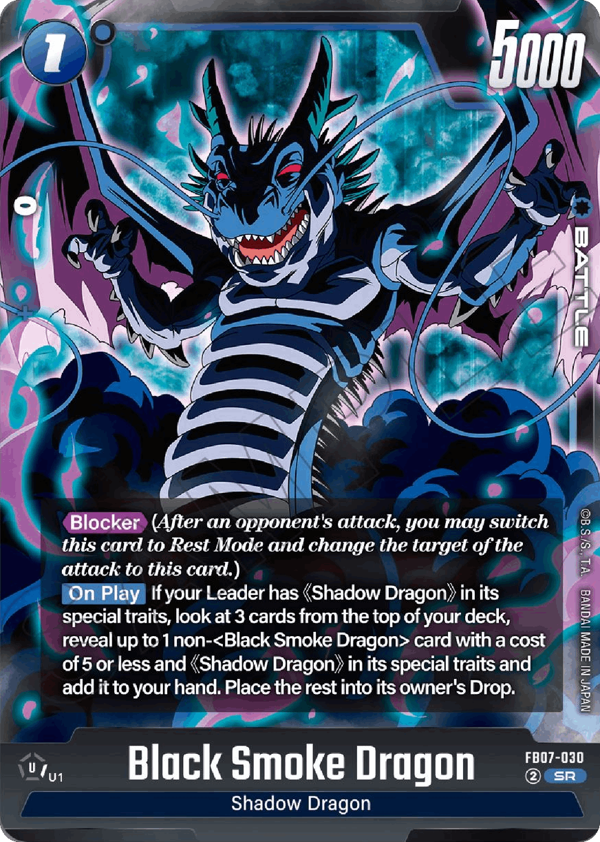 Black Smoke Dragon