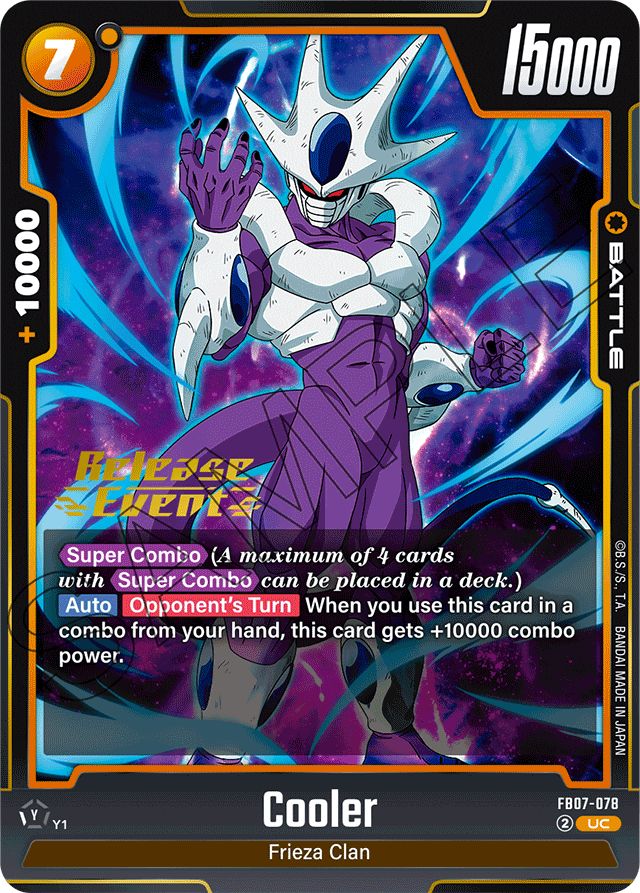 Cooler