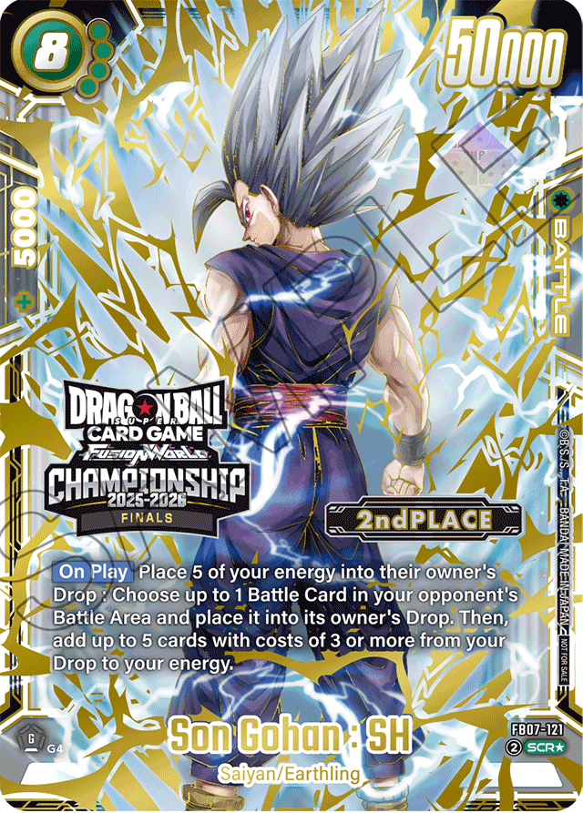 Son Gohan: SH
